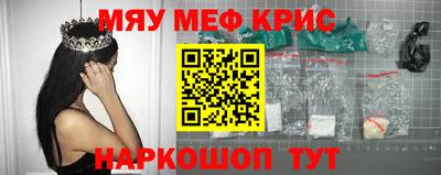 мдпв Волгодонск