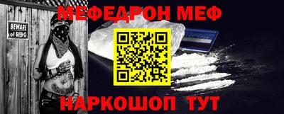 сатива Волжский