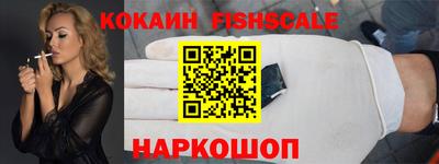 сатива Волжский