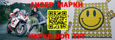 сатива Волжский