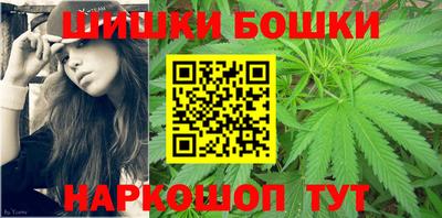 сатива Волжский