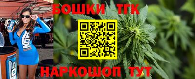 мдпв Волгодонск