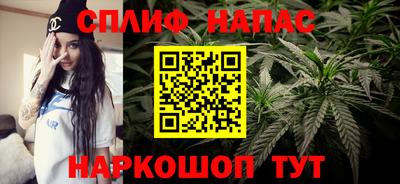 кокаин Волжск