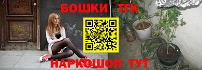 сатива Волжский