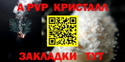 мдпв Волгодонск