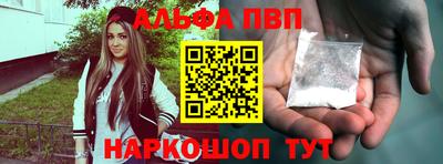 мдпв Волгодонск