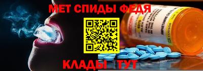 мдпв Волгодонск