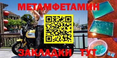 мдпв Волгодонск