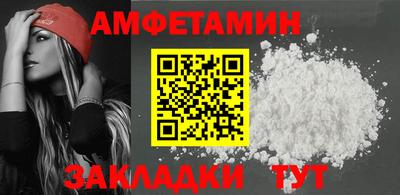 мдпв Волгодонск