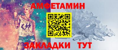 мдпв Волгодонск