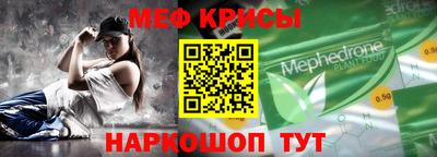 мдпв Волгодонск