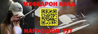 мдпв Волгодонск