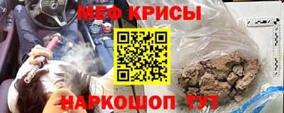 кокаин Волжск