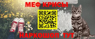 мдпв Волгодонск